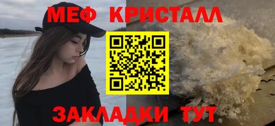 ешки Рязань
