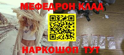 гидропоника Пугачёв