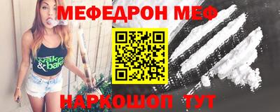 кокаин Пушкино