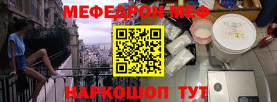 гидропоника Пугачёв