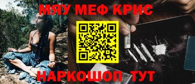 гидропоника Пугачёв