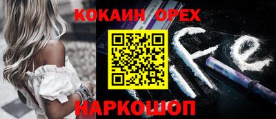 гидропоника Пугачёв