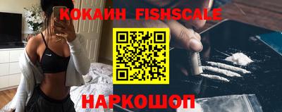 гидропоника Пугачёв