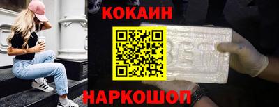 гидропоника Пугачёв