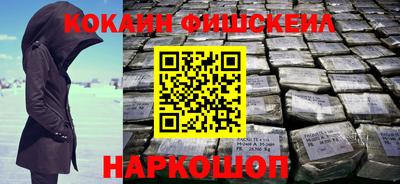 гидропоника Пугачёв