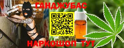 гидропоника Пугачёв