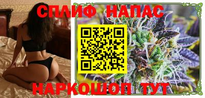 кокаин Пушкино