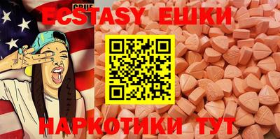гидропоника Пугачёв