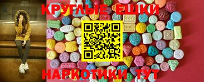 кокаин Пушкино