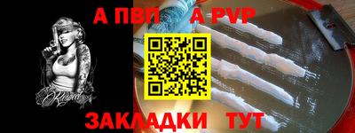 гидропоника Пугачёв