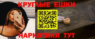 гидропоника Пугачёв
