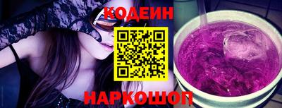 гидропоника Пугачёв