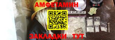 кокаин Пушкино