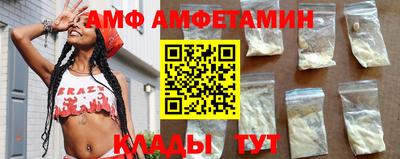 кокаин Пушкино