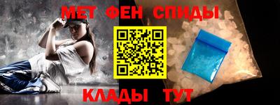 кокаин Пушкино