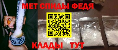 кокаин Пушкино