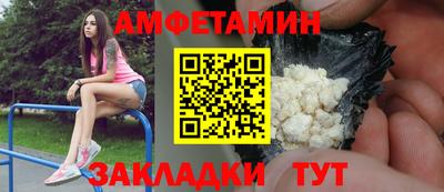 гидропоника Пугачёв